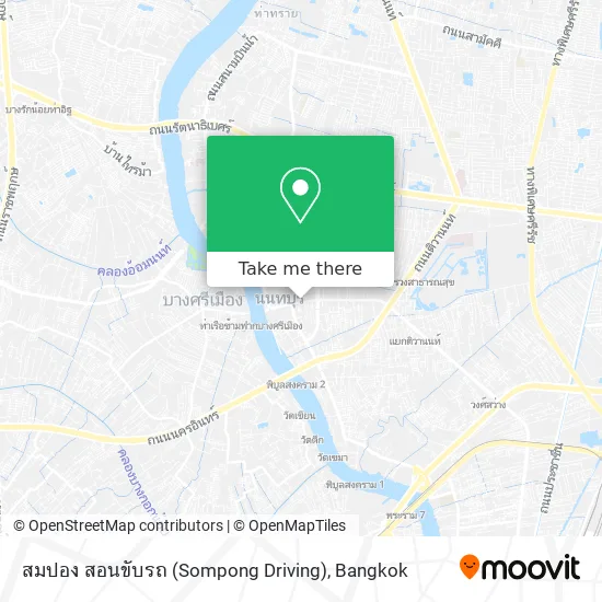 สมปอง สอนขับรถ (Sompong Driving) map