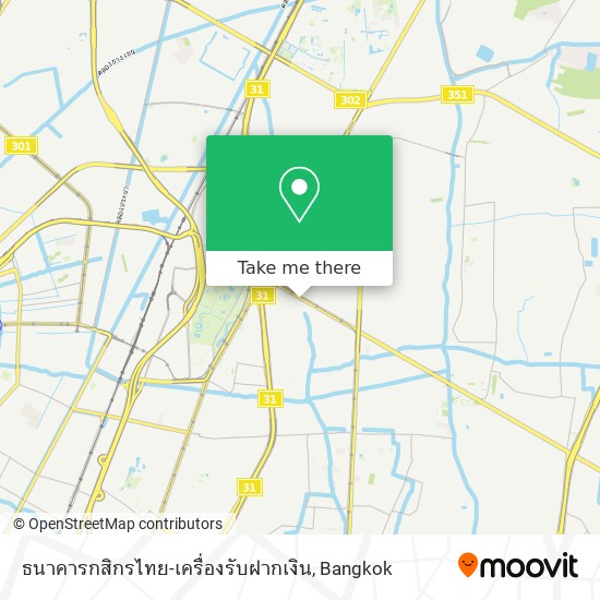 ธนาคารกสิกรไทย-เครื่องรับฝากเงิน map