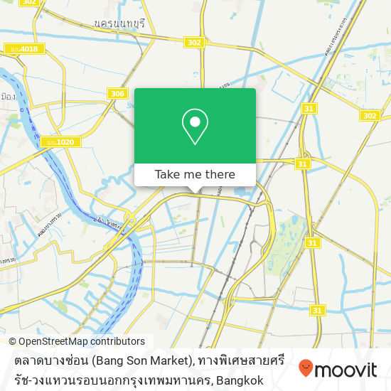 ตลาดบางซ่อน (Bang Son Market), ทางพิเศษสายศรีรัช-วงแหวนรอบนอกกรุงเทพมหานคร map