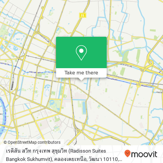 เรดิสัน สวีท กรุงเทพ สุขุมวิท (Radisson Suites Bangkok Sukhumvit), คลองเตยเหนือ, วัฒนา 10110 map