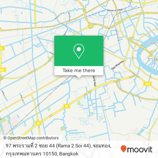 97 พระรามที่ 2 ซอย 44 (Rama 2 Soi 44), จอมทอง, กรุงเทพมหานคร 10150 map