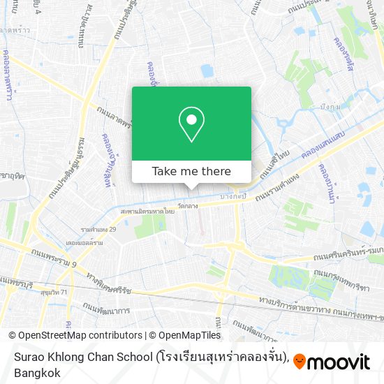Surao Khlong Chan School (โรงเรียนสุเหร่าคลองจั่น) map