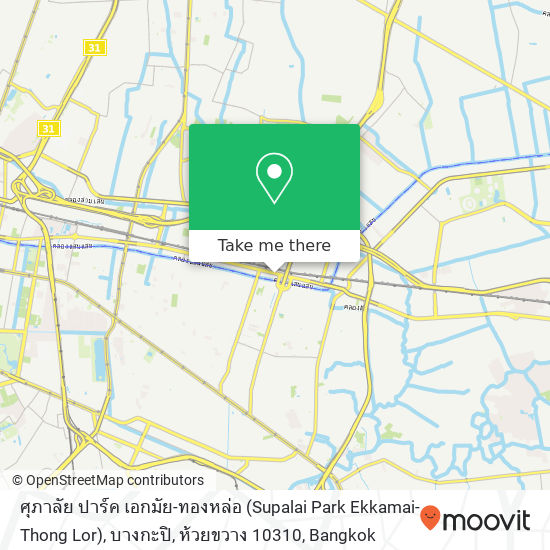 ศุภาลัย ปาร์ค เอกมัย-ทองหล่อ (Supalai Park Ekkamai-Thong Lor), บางกะปิ, ห้วยขวาง 10310 map