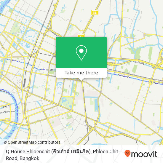 Q House Phloenchit (คิวเฮ้าส์ เพลินจิต), Phloen Chit Road map