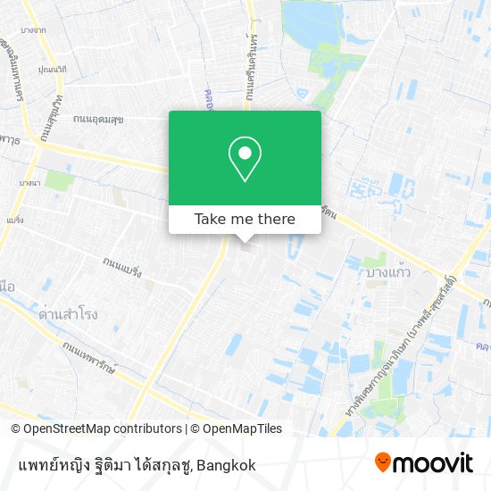 แพทย์หญิง ฐิติมา ได้สกุลชู map