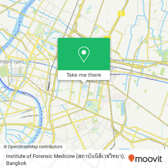 Institute of Forensic Medicine (สถาบันนิติเวชวิทยา) map