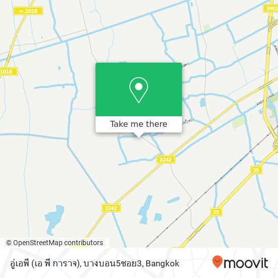 อู่เอพี (เอ พี การาจ), บางบอน5ซอย3 map