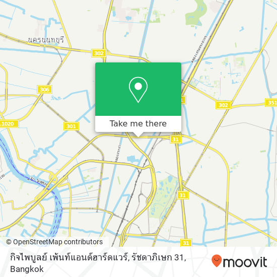 กิจไพบูลย์ เพ้นท์แอนด์ฮาร์ดแวร์, รัชดาภิเษก 31 map