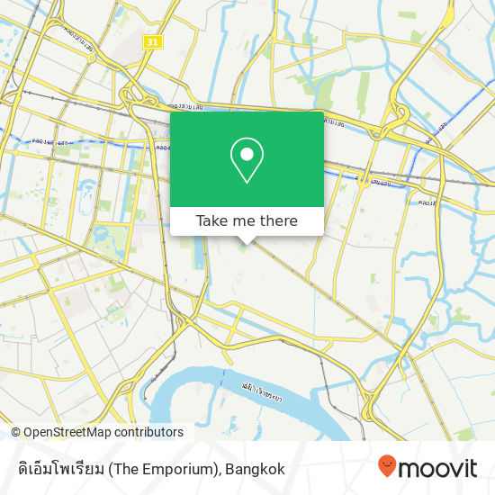 ดิเอ็มโพเรียม (The Emporium) map