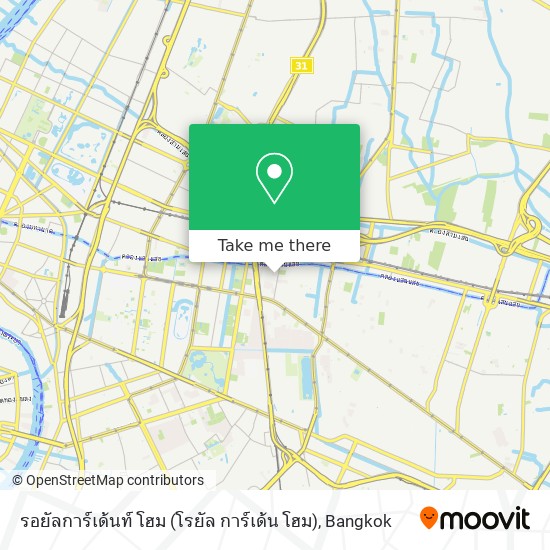 รอยัลการ์เด้นท์ โฮม (โรยัล การ์เด้น โฮม) map