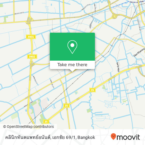 คลินิกทันตแพทย์อนันต์, เอกชัย 69 / 1 map