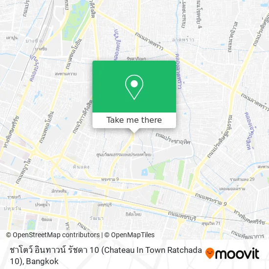 ชาโตว์ อินทาวน์ รัชดา 10 (Chateau In Town Ratchada 10) map