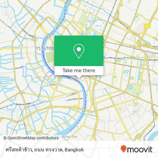 ศรีสหค้าข้าว, ถนน ทรงวาด map