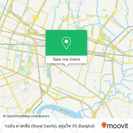 รอยัล คาสเซิล (Royal Castle), สุขุมวิท 39 map