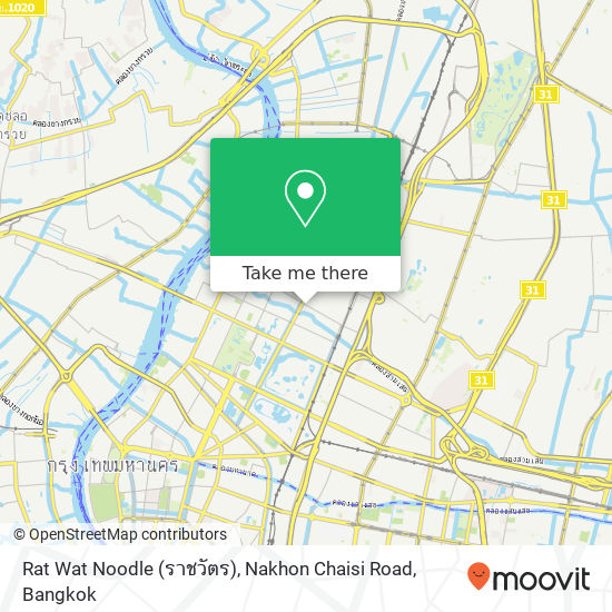 Rat Wat Noodle (ราชวัตร), Nakhon Chaisi Road map