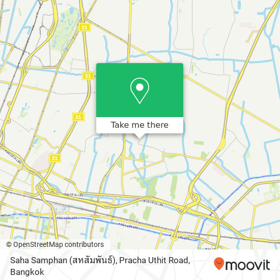 Saha Samphan (สหสัมพันธ์), Pracha Uthit Road map