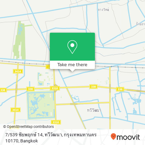 7 / 539 ชัยพฤกษ์ 14, ทวีวัฒนา, กรุงเทพมหานคร 10170 map