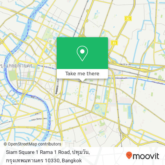 Siam Square 1 Rama 1 Road, ปทุมวัน, กรุงเทพมหานคร 10330 map