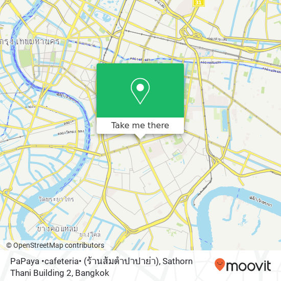 PaPaya •cafeteria• (ร้านส้มตำปาปาย่า), Sathorn Thani Building 2 map