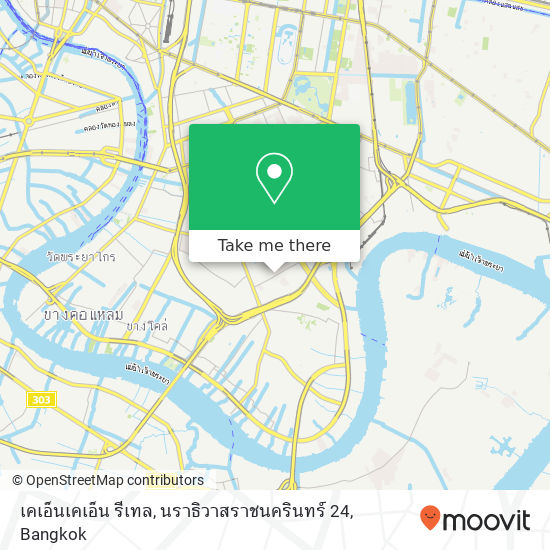 เคเอ็นเคเอ็น รีเทล, นราธิวาสราชนครินทร์ 24 map