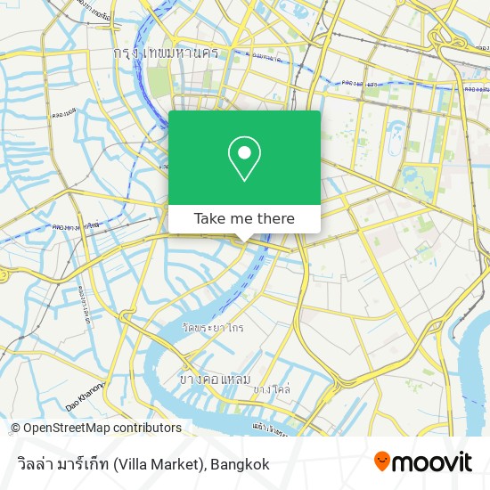 วิลล่า มาร์เก็ท (Villa Market) map