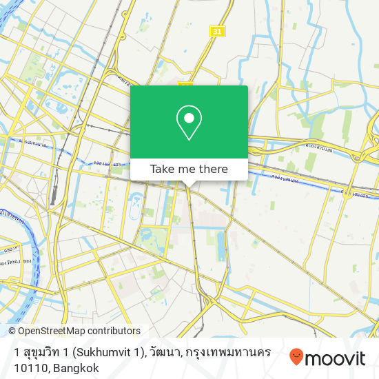 1 สุขุมวิท 1 (Sukhumvit 1), วัฒนา, กรุงเทพมหานคร 10110 map