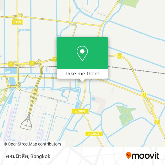 คอมมิวสิค map