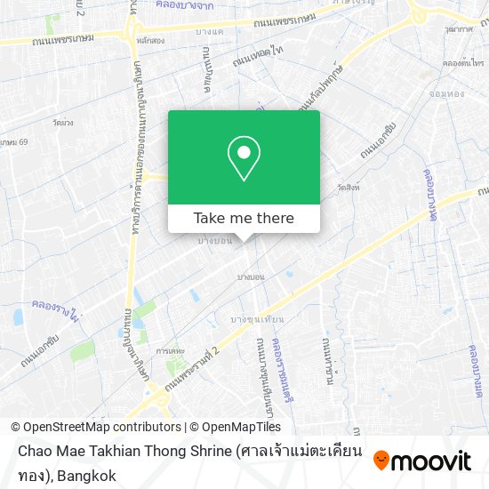 Chao Mae Takhian Thong Shrine (ศาลเจ้าแม่ตะเคียนทอง) map