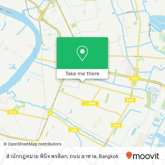 สำนักกฎหมาย พินิจ พรดิลก, ถนน ลาซาล map