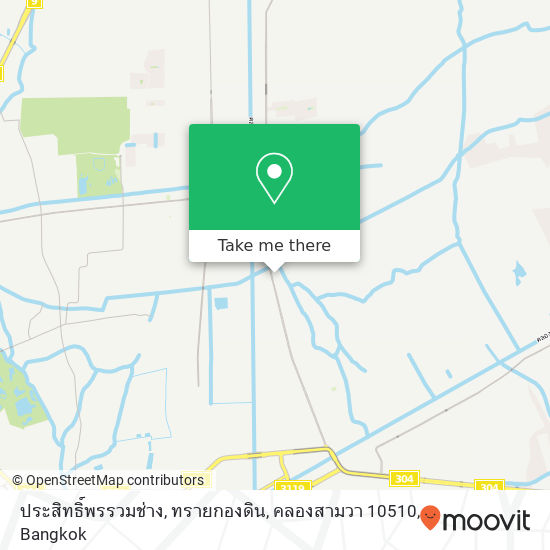 ประสิทธิ์พรรวมช่าง, ทรายกองดิน, คลองสามวา 10510 map