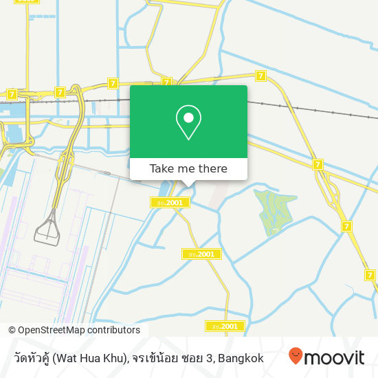 วัดหัวคู้ (Wat Hua Khu), จรเข้น้อย ซอย 3 map