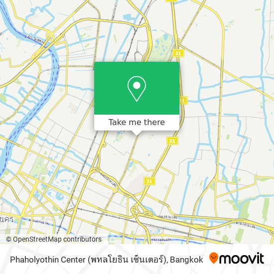 Phaholyothin Center (พหลโยธิน เซ็นเตอร์) map