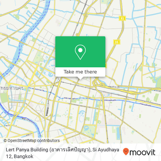 Lert Panya Building (อาคารเลิศปัญญา), Si Ayudhaya 12 map