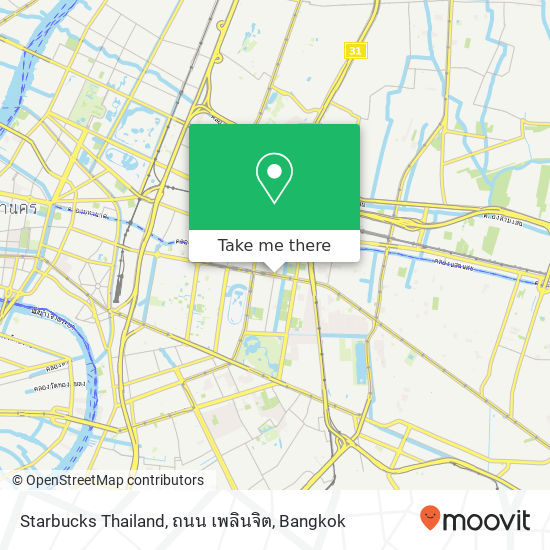 Starbucks Thailand, ถนน เพลินจิต map