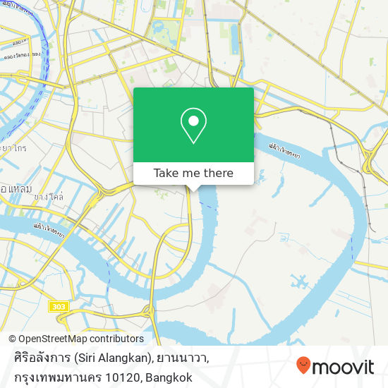 ศิริอลังการ (Siri Alangkan), ยานนาวา, กรุงเทพมหานคร 10120 map