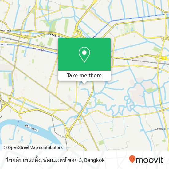 ไทยคับเทรดดิ้ง, พัฒนเวศน์ ซอย 3 map