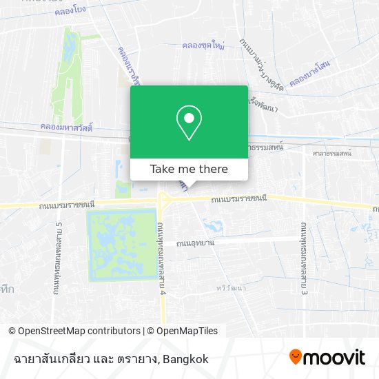 ฉายาสันเกลียว และ ตรายาง map