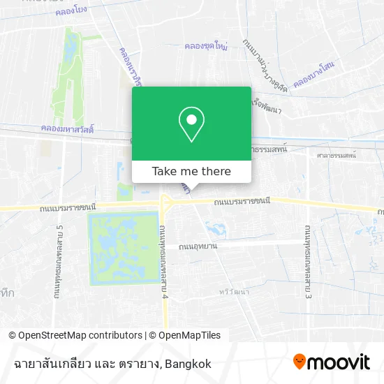 ฉายาสันเกลียว และ ตรายาง map
