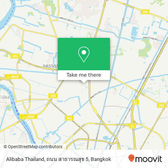 Alibaba Thailand, ถนน สาธารณสุข 5 map