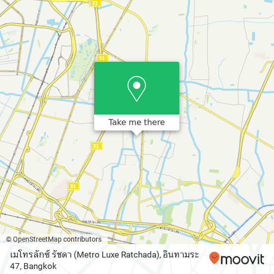 เมโทรลักซ์ รัชดา (Metro Luxe Ratchada), อินทามระ 47 map