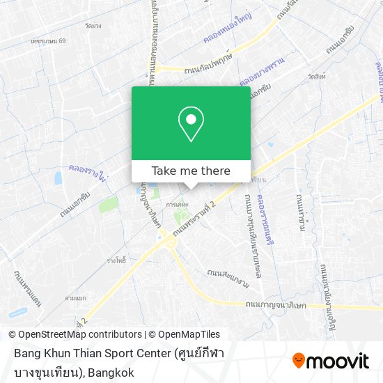 Bang Khun Thian Sport Center (ศูนย์กีฬาบางขุนเทียน) map