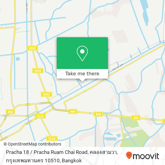 Pracha 18 / Pracha Ruam Chai Road, คลองสามวา, กรุงเทพมหานคร 10510 map