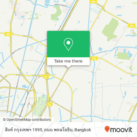 สิงห์ กรุงเทพฯ 1995, ถนน พหลโยธิน map