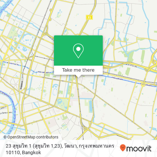 23 สุขุมวิท 1 (สุขุมวิท 1,23), วัฒนา, กรุงเทพมหานคร 10110 map