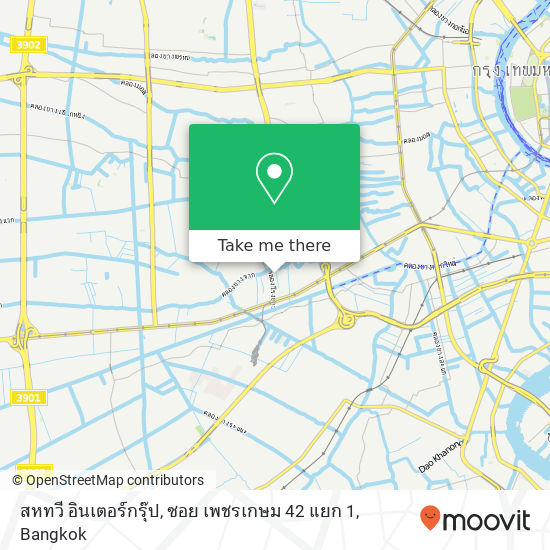 สหทวี อินเตอร์กรุ๊ป, ซอย เพชรเกษม 42 แยก 1 map