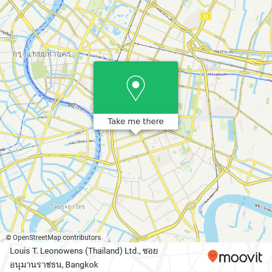 Louis T. Leonowens (Thailand) Ltd., ซอย อนุมานราชธน map