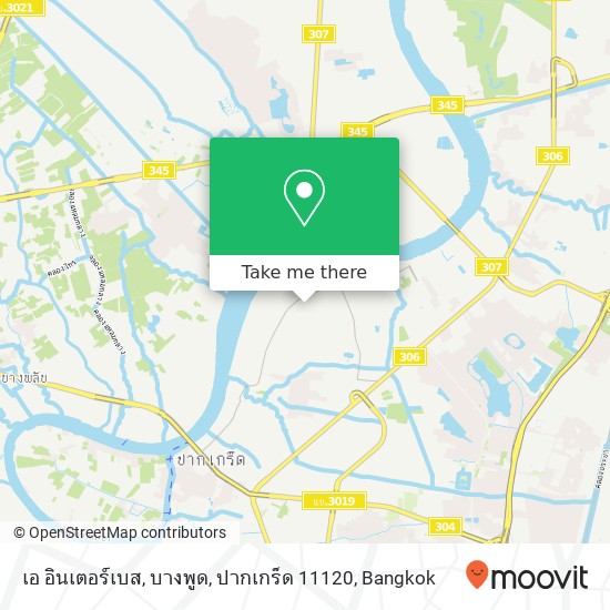 เอ อินเตอร์เบส, บางพูด, ปากเกร็ด 11120 map