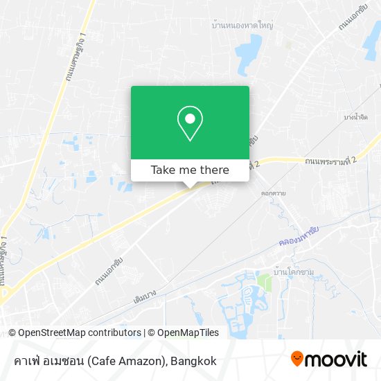 คาเฟ่ อเมซอน (Cafe Amazon) map