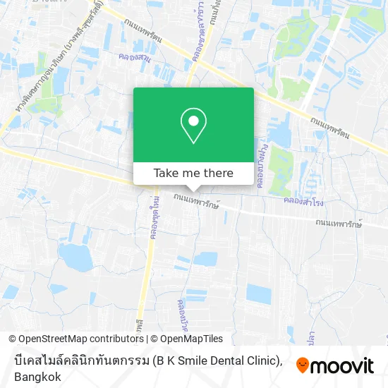 บีเคสไมล์คลินิกทันตกรรม (B K Smile Dental Clinic) map