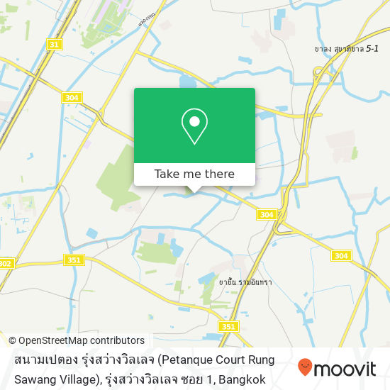 สนามเปตอง รุ่งสว่างวิลเลจ (Petanque Court Rung Sawang Village), รุ่งสว่างวิลเลจ ซอย 1 map